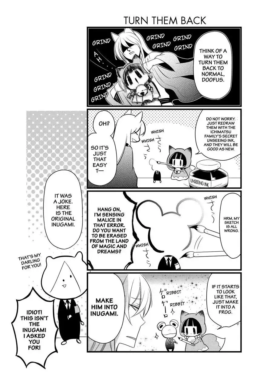 Gugure! Kokkuri-san Chapter 72 16